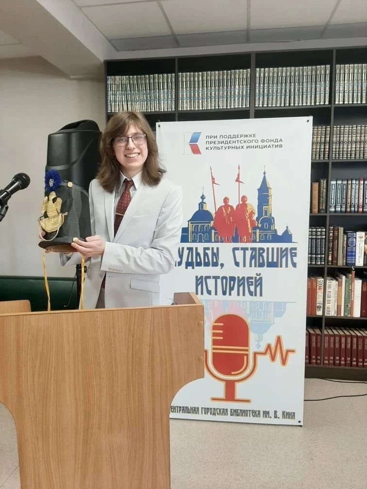 26, 30 и 31 марта в Центральной городской библиотеке им. В. Кина прошел окружной краеведческий форум