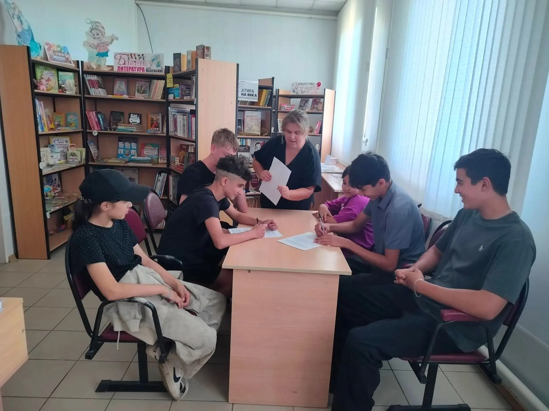 В рамках операции "Подросток" обучающиеся школы приняли участие в  интеллектуальной игре "На вылет",