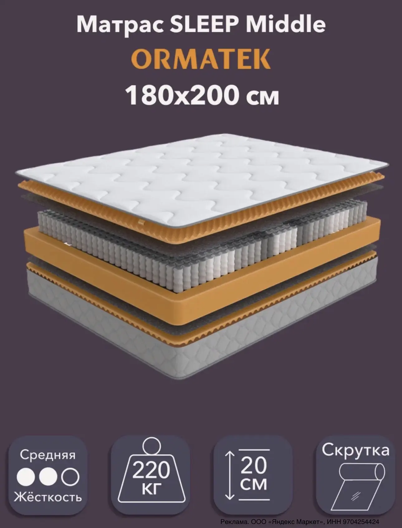 ЗАБИРАЕМ, ПОКА ЕСТЬ ПРОМОКОД