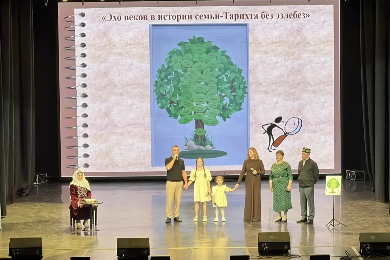 Сегодня прошел муниципальный этап фестиваля родословной "Эхо веков в истории семьи - Тарихта без эзл