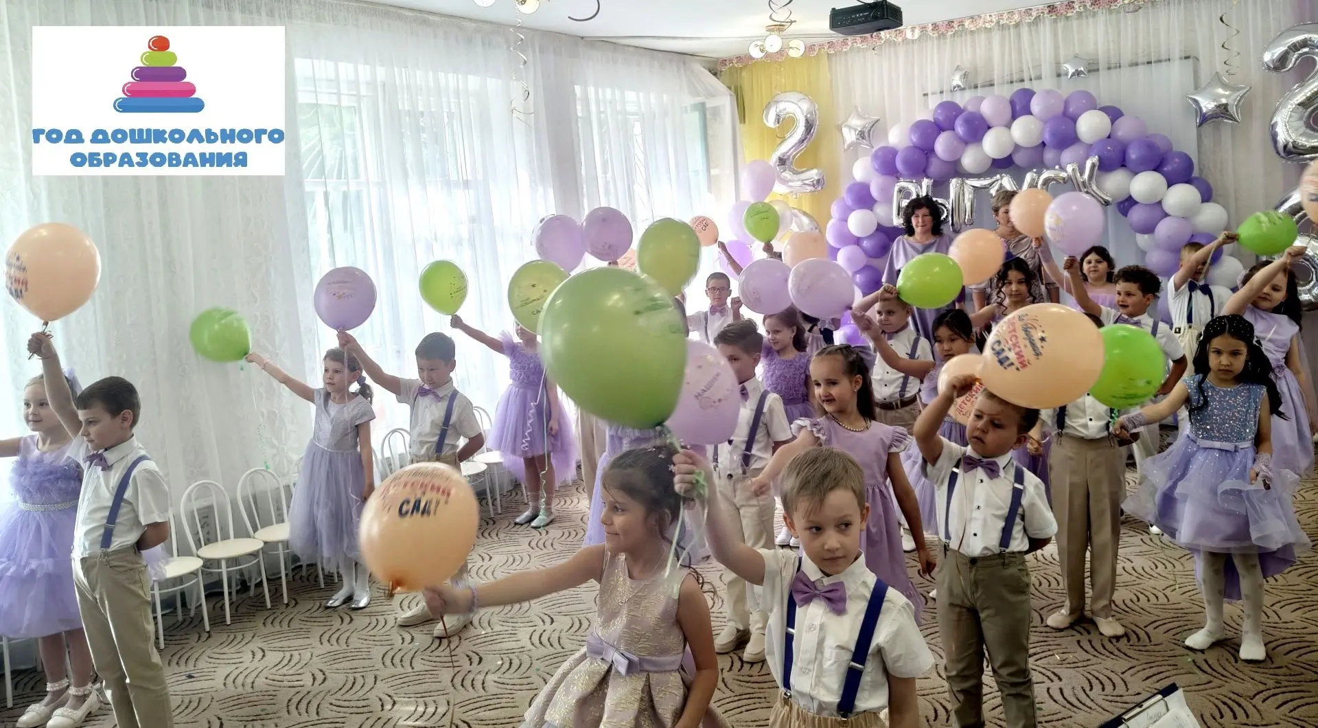 🎈🎉 Выпускной из детского сада 🎈🎉