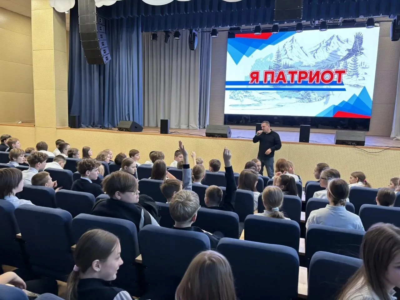 Прошло целых два мероприятия, посвященных нашей богатой истории, о которых мы хотим рас...