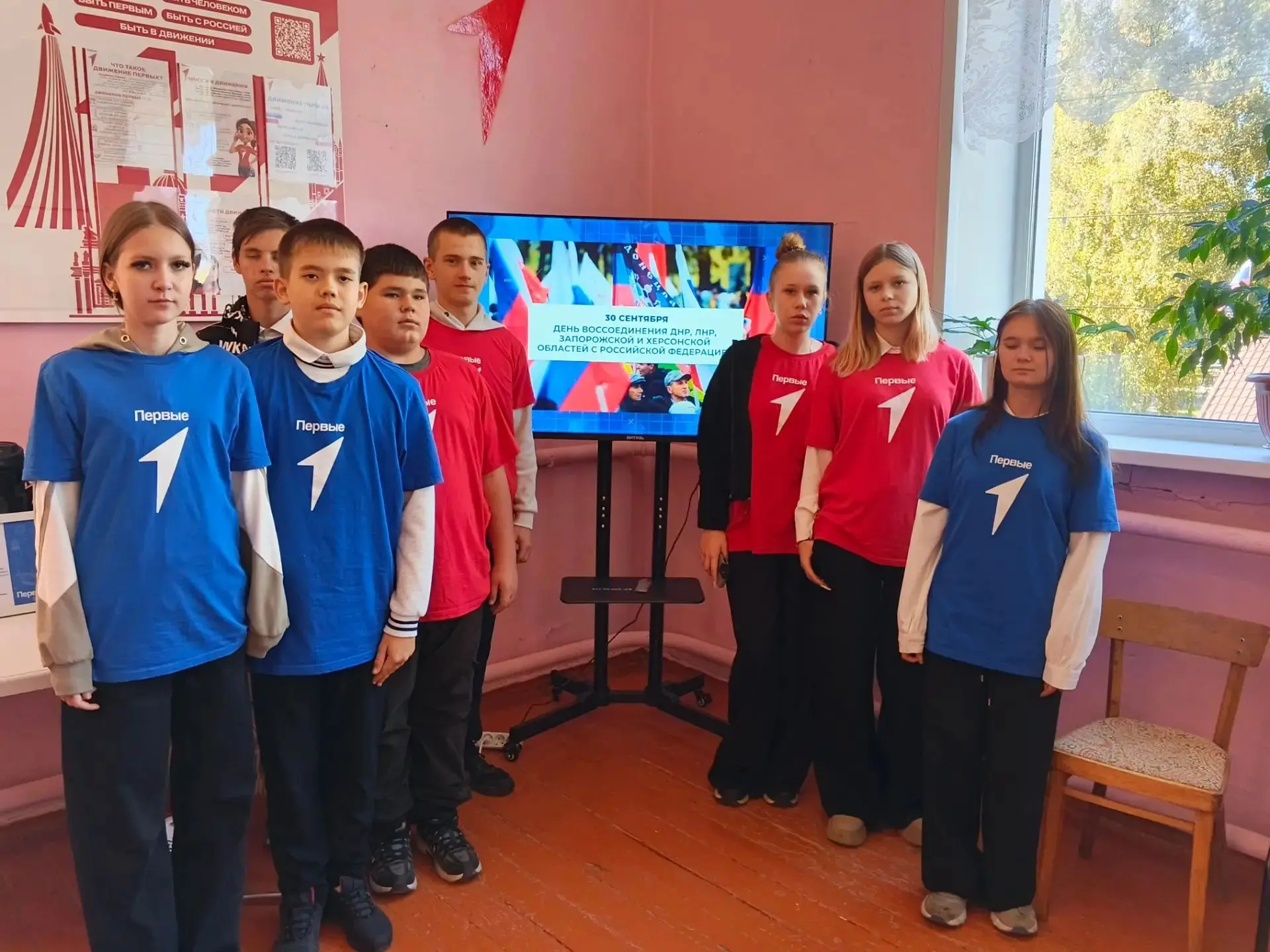 🇷🇺 В единстве с Россией 🇷🇺