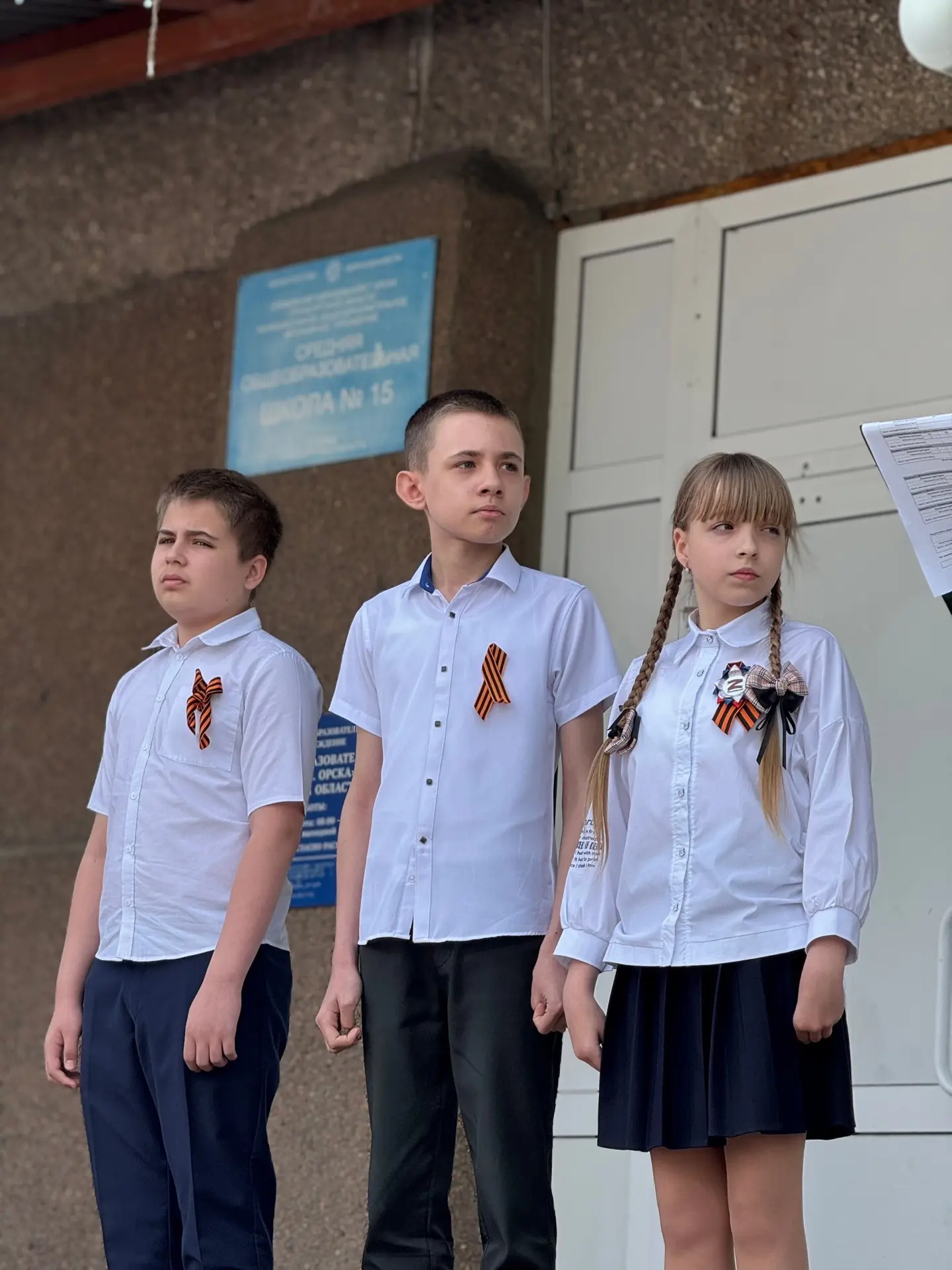 Сегодня, 8 мая, во дворе нашей школы состоялся традиционный митинг, посвящённый великому празднику —