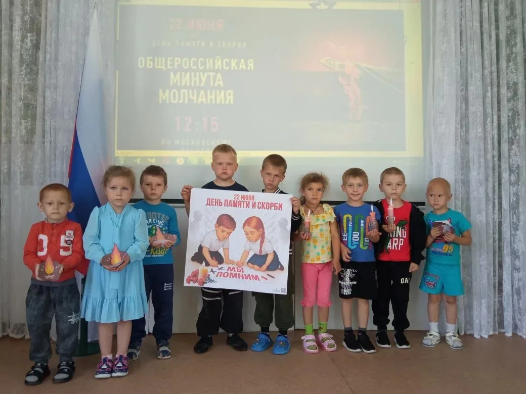 🕯️22 июня — день, который нельзя забыть

Ровно 84 года назад началась Великая Отечественная война. 