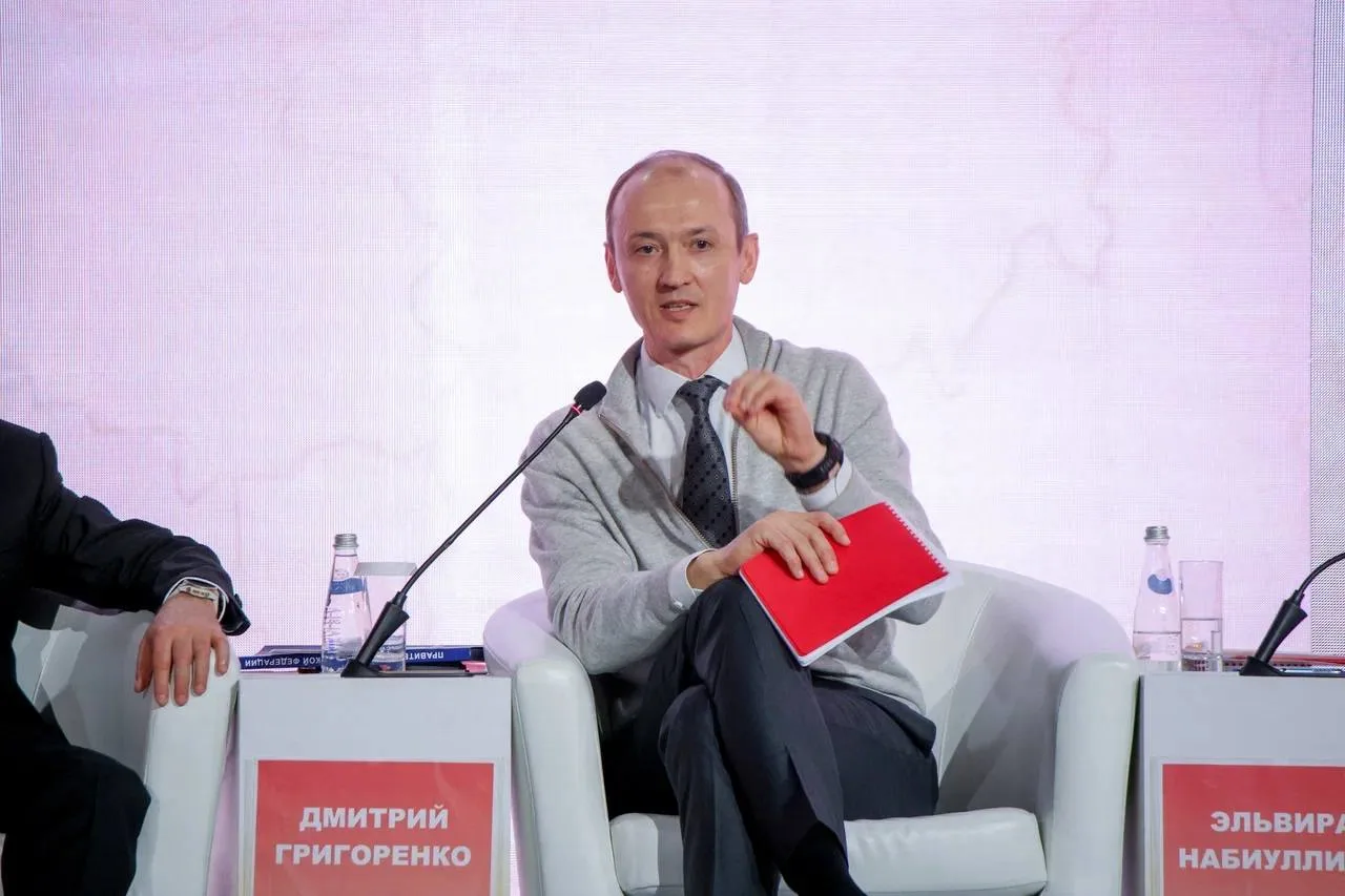 🚀Сегодня в Москве стартовал первый день IX Всероссийского форума МФЦ.  🔸 Центральным событием стала 