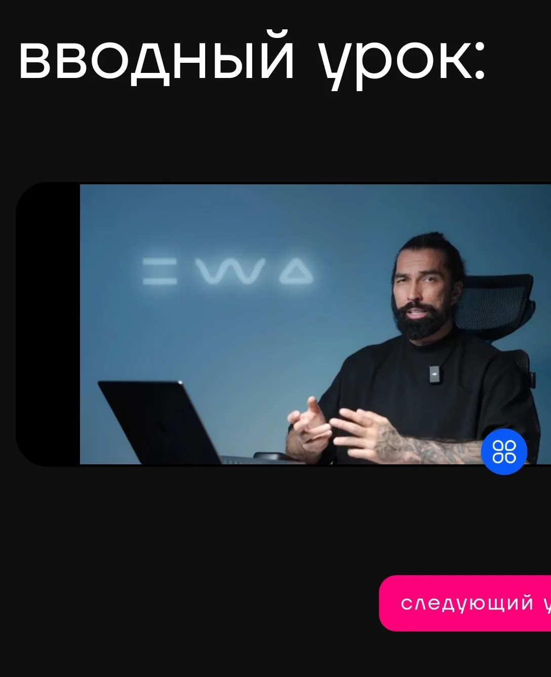 Утро... Дождь..И как же классно быть дома в понедельник, как же я не любила эти подгото...
