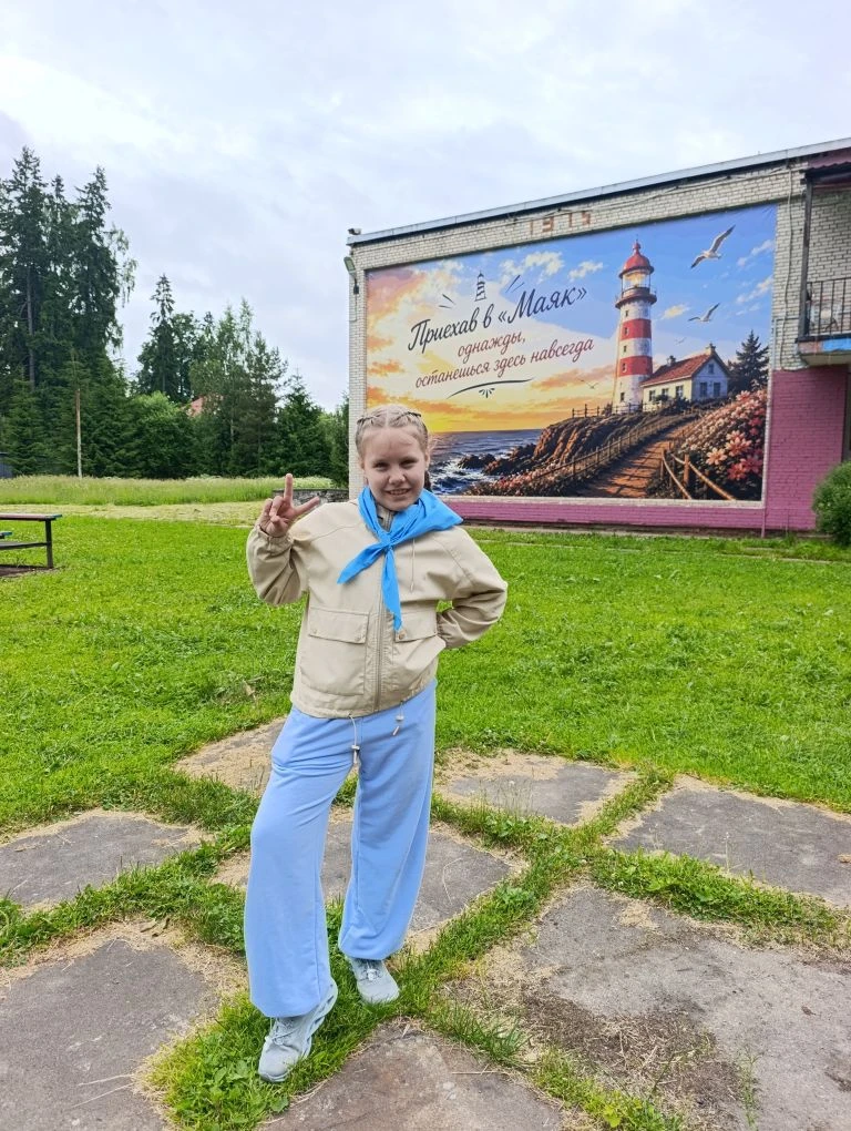 🌸КАНИКУЛЫ 🌸

Мы с огромной радостью делимся первыми впечатлениями: ученица 3-А класса Ершова Варва