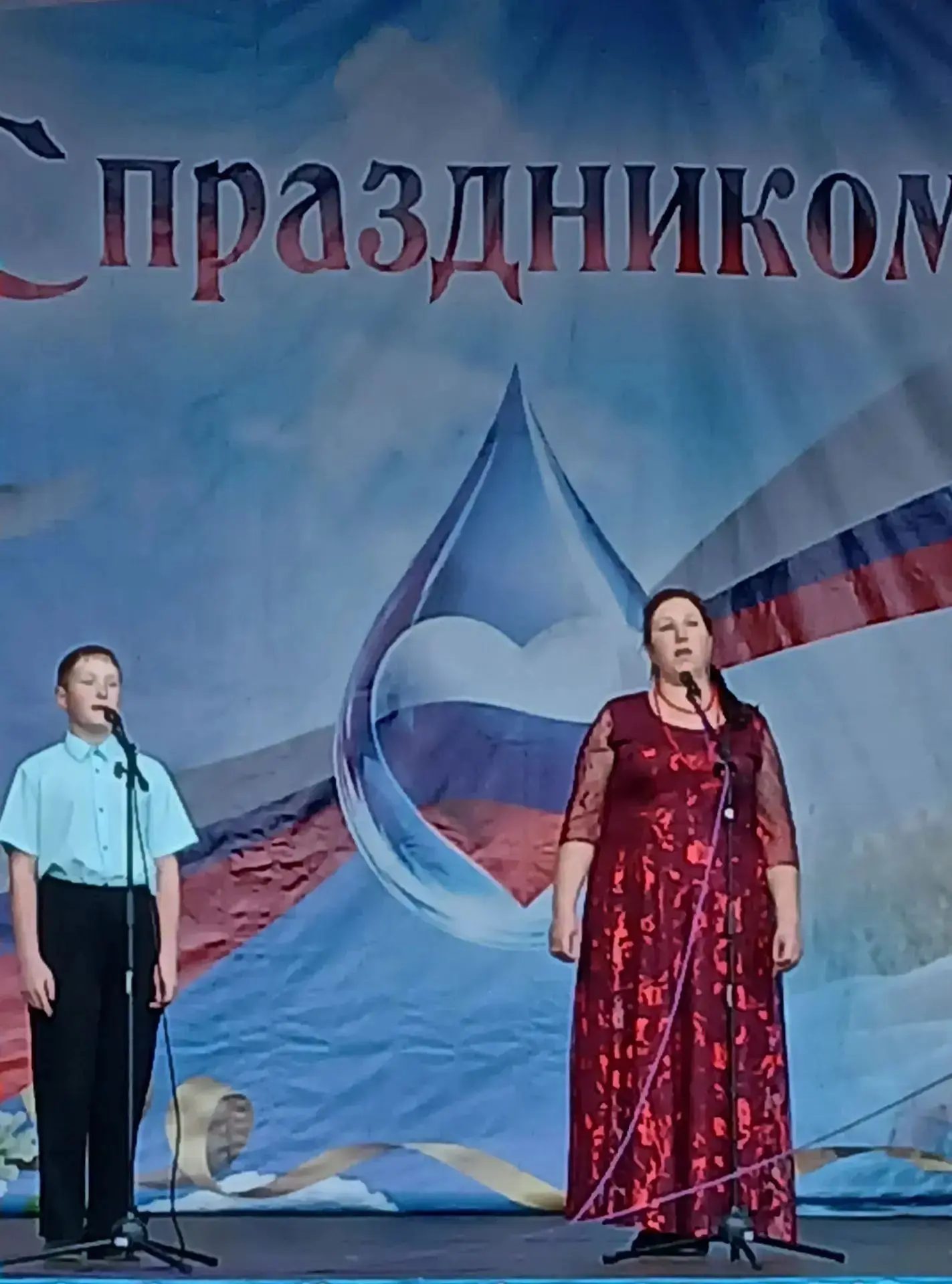 ✨День села Сбега