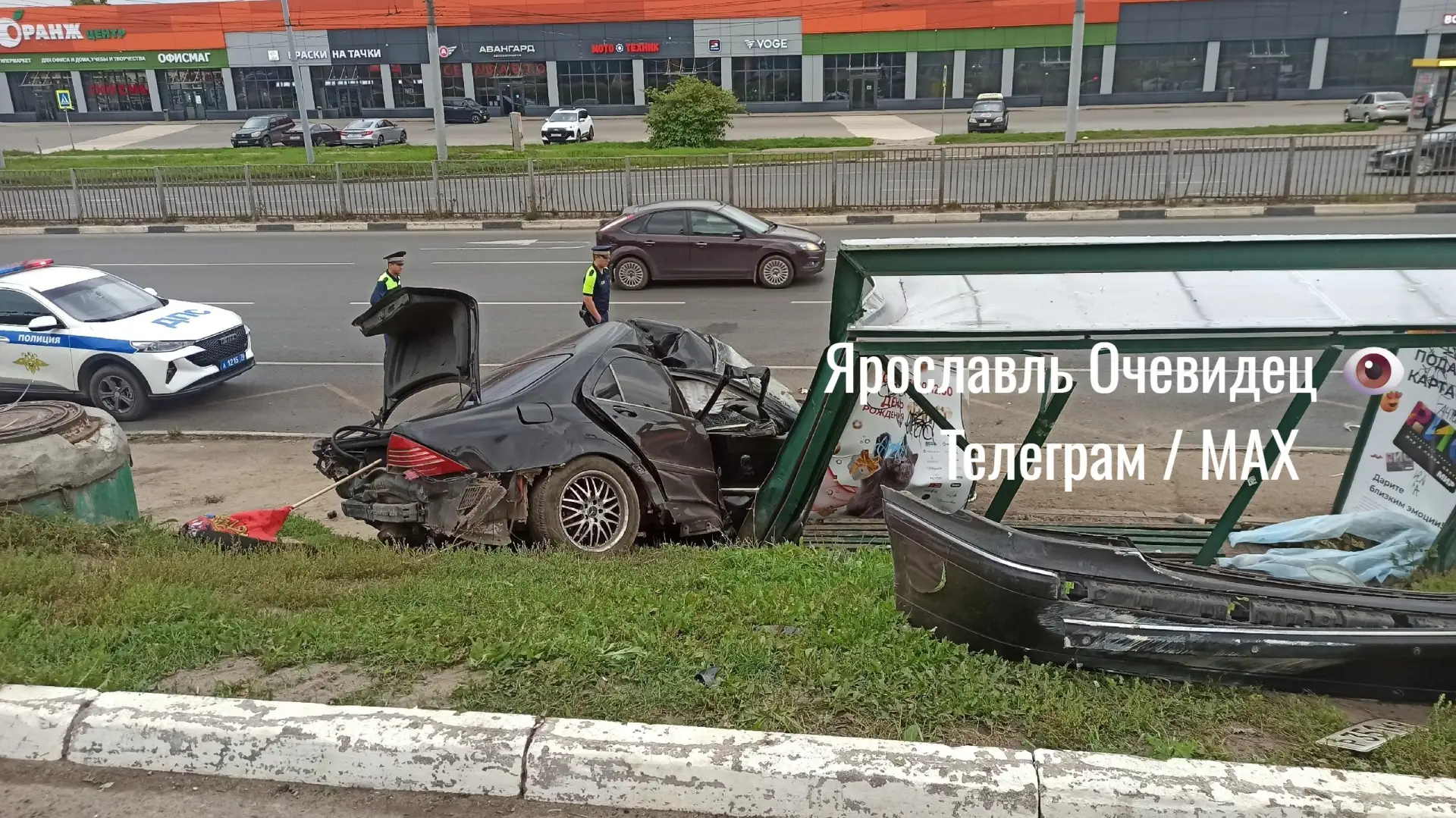 Недоброе утро.