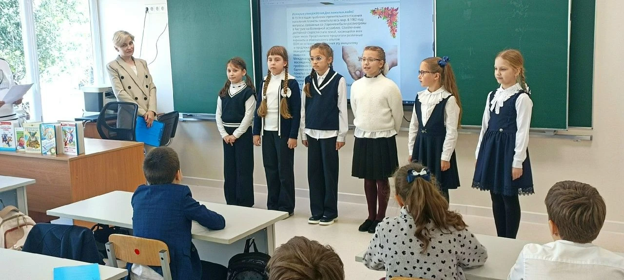 🧓День пожилого человека отметили в библиотеке 📚