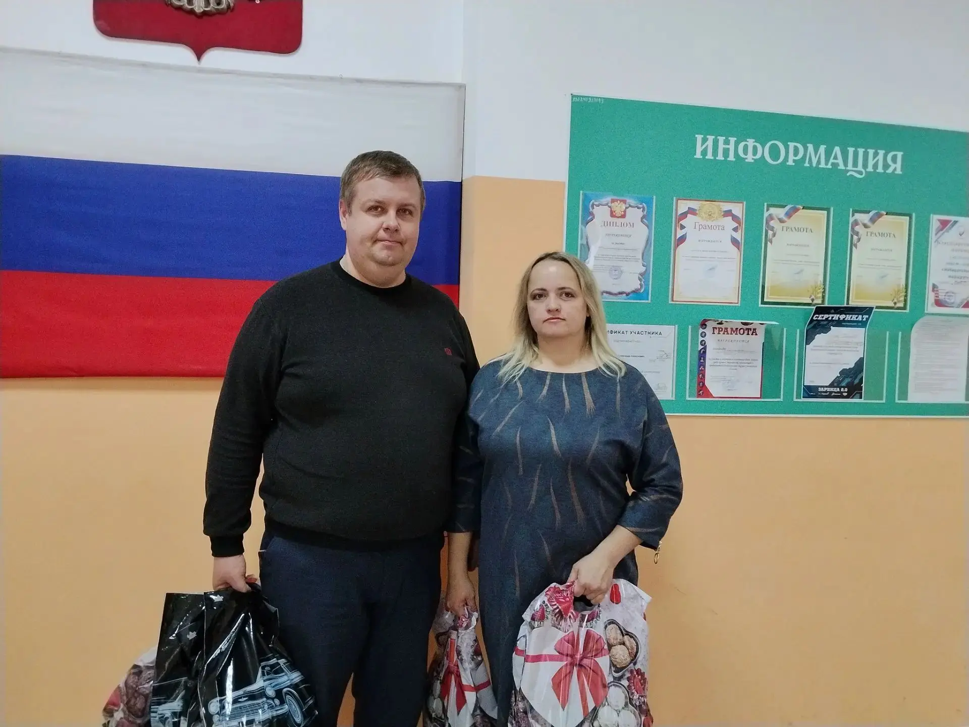 📚 Помощь, которая вдохновляет