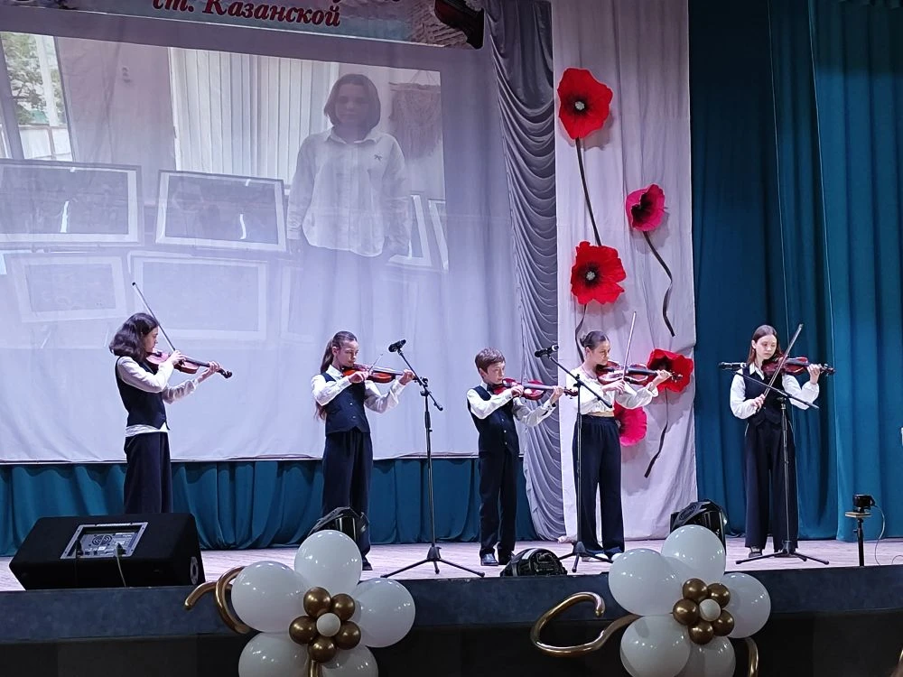Последний аккорд выпускного вечера: концерт юных дарований.🎻🪗