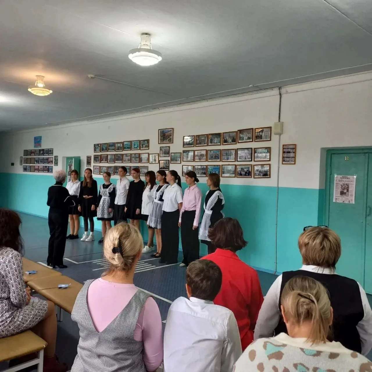 "С ЛЮБОВЬЮ К УЧИТЕЛЯМ" 📚