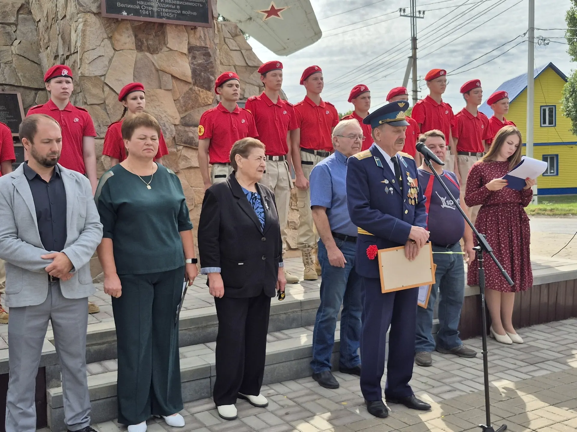 📌16 августа юнармейцы отряда «Барс» приняли участие в торжественном митинге, посвященн...