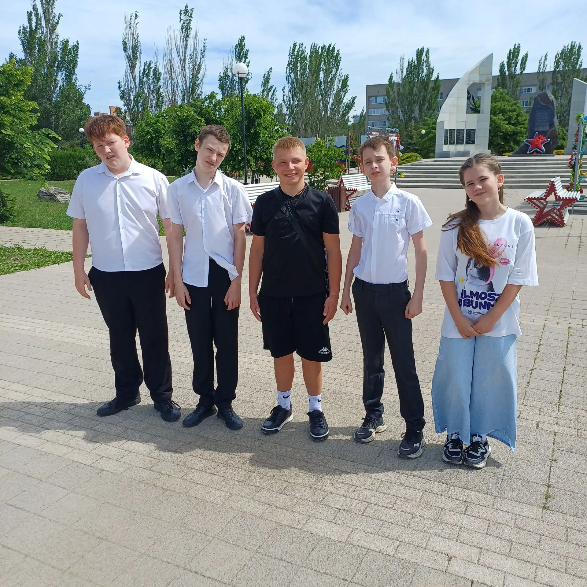 Первый день лета — в ритме любимого города! ❤️Сегодня, 1 июня, в День защиты детей, уча...