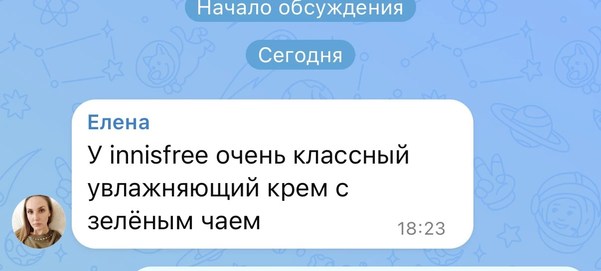 Спасибо за ваши рекомендации!