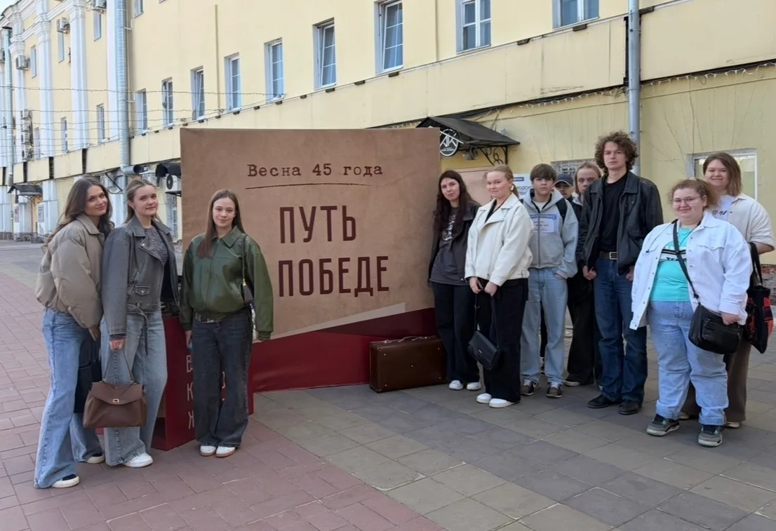 Демидовцы приняли активное участие в организации и работе интерактивной просветительской площадки «В