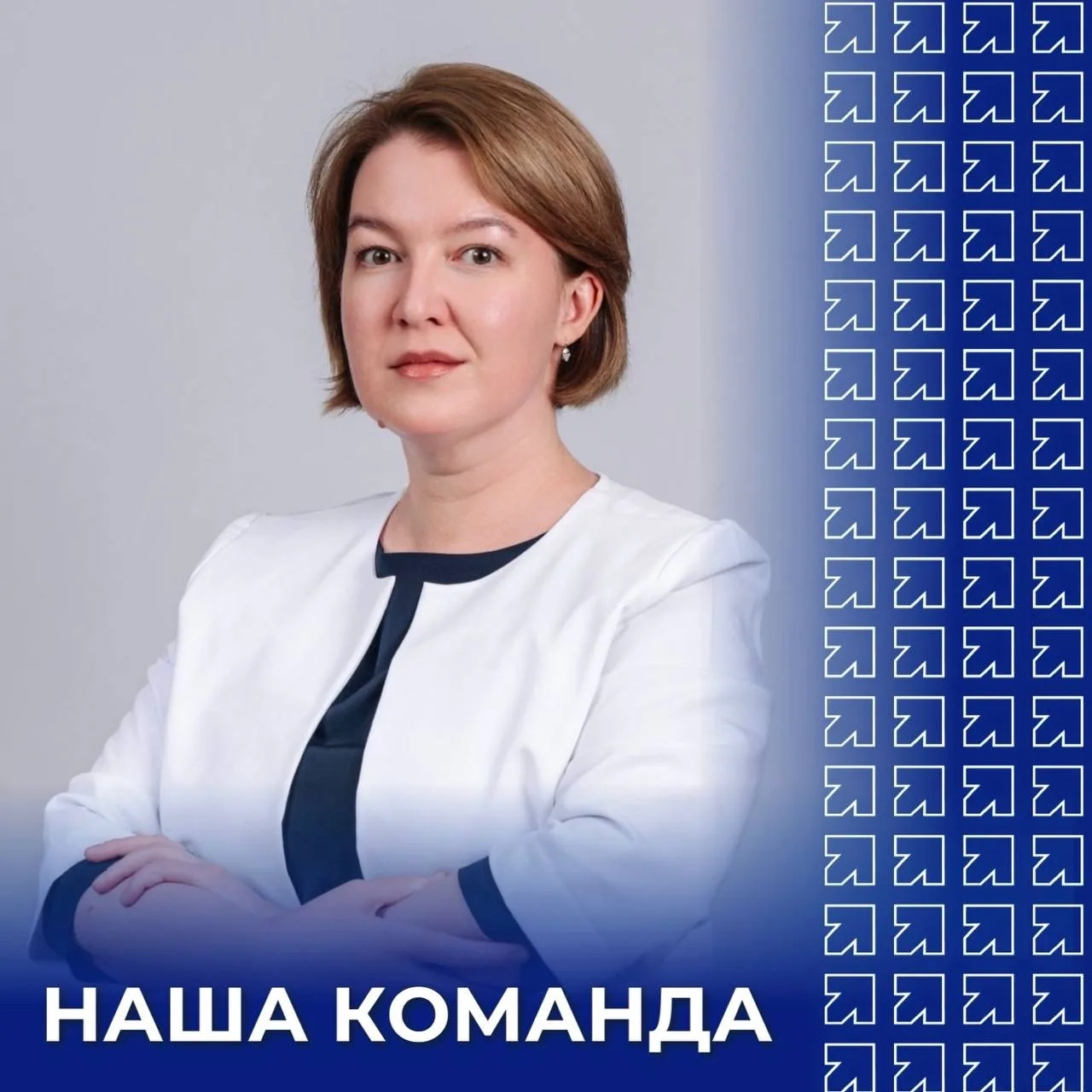 🎬 Продолжаем знакомиться с командой Рекрутингового центра «Работа на Ямале»