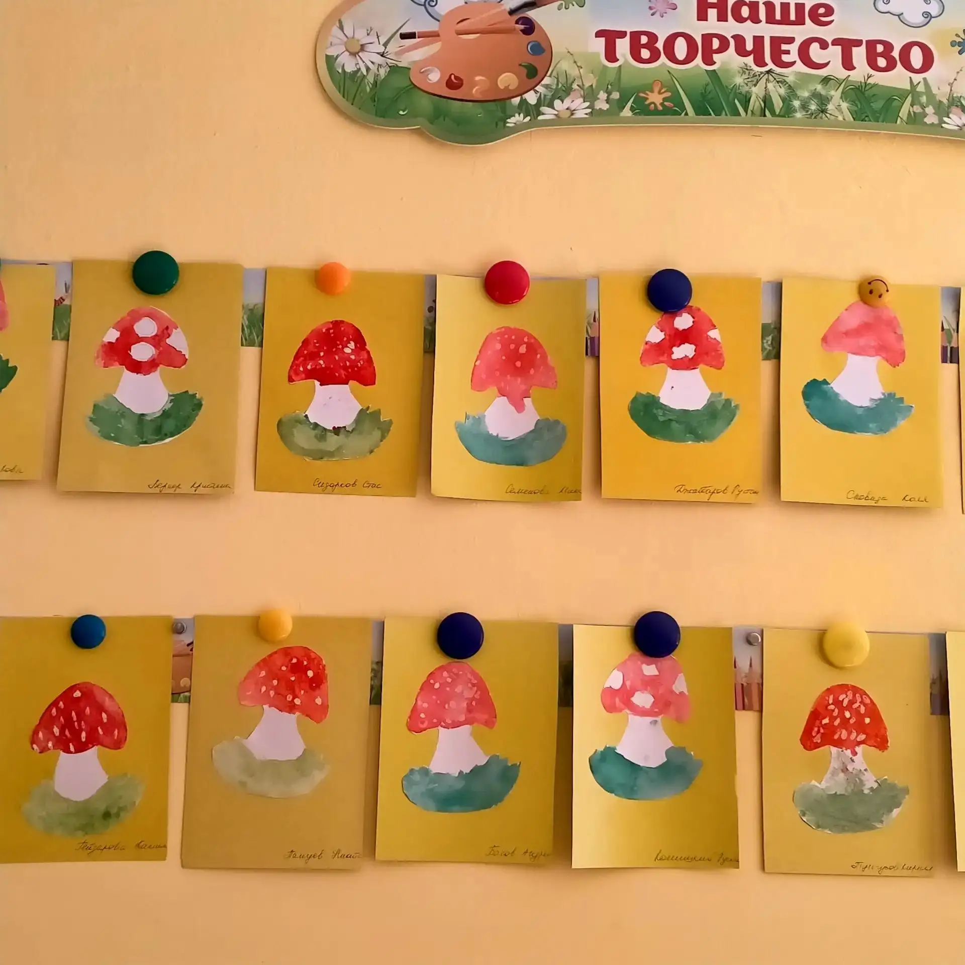 🍄 «Дары осени» в группе «Колобок» 🍂