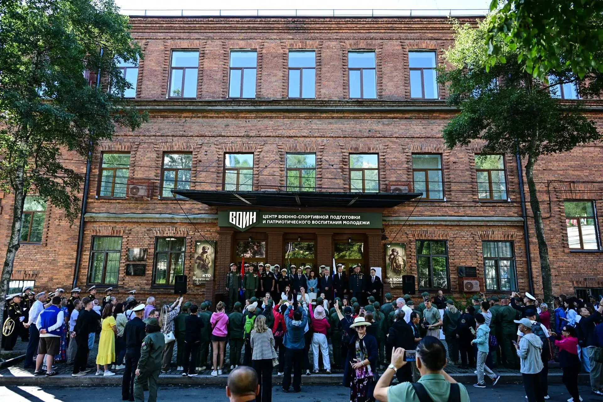 🇷🇺Приморскому филиалу Центра «ВОИН» присвоили имя дважды Героя России Михаила Гудкова...