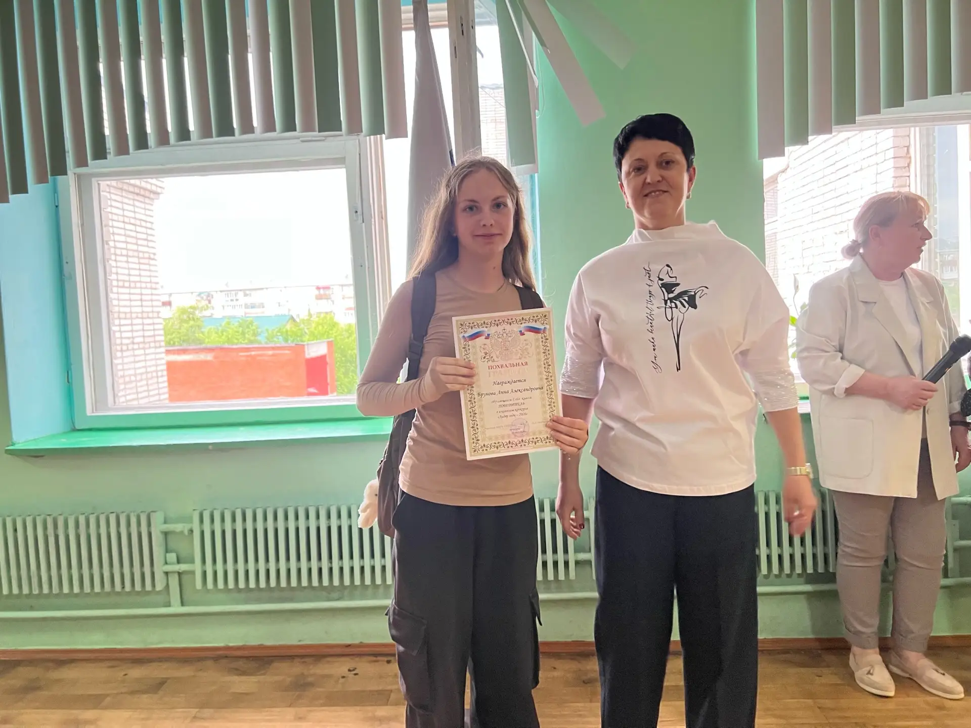🎓 Итоги 2025–2026 : яркая точка учебного года! 🔔✨