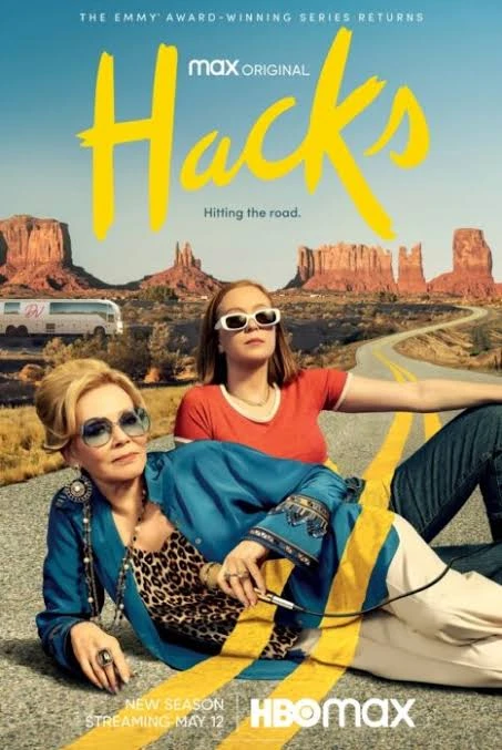 Редко, но надеюсь метко, рекомендую фильмы и сериалы. Леди, нашла брульянт – сериал «Хи...