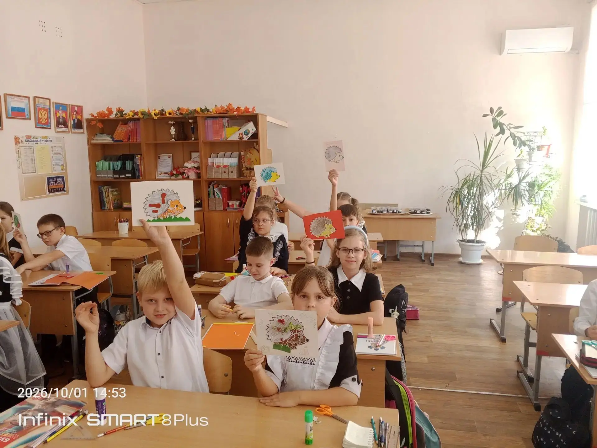 🐾 4 октября отмечается Всемирный день защиты животных!