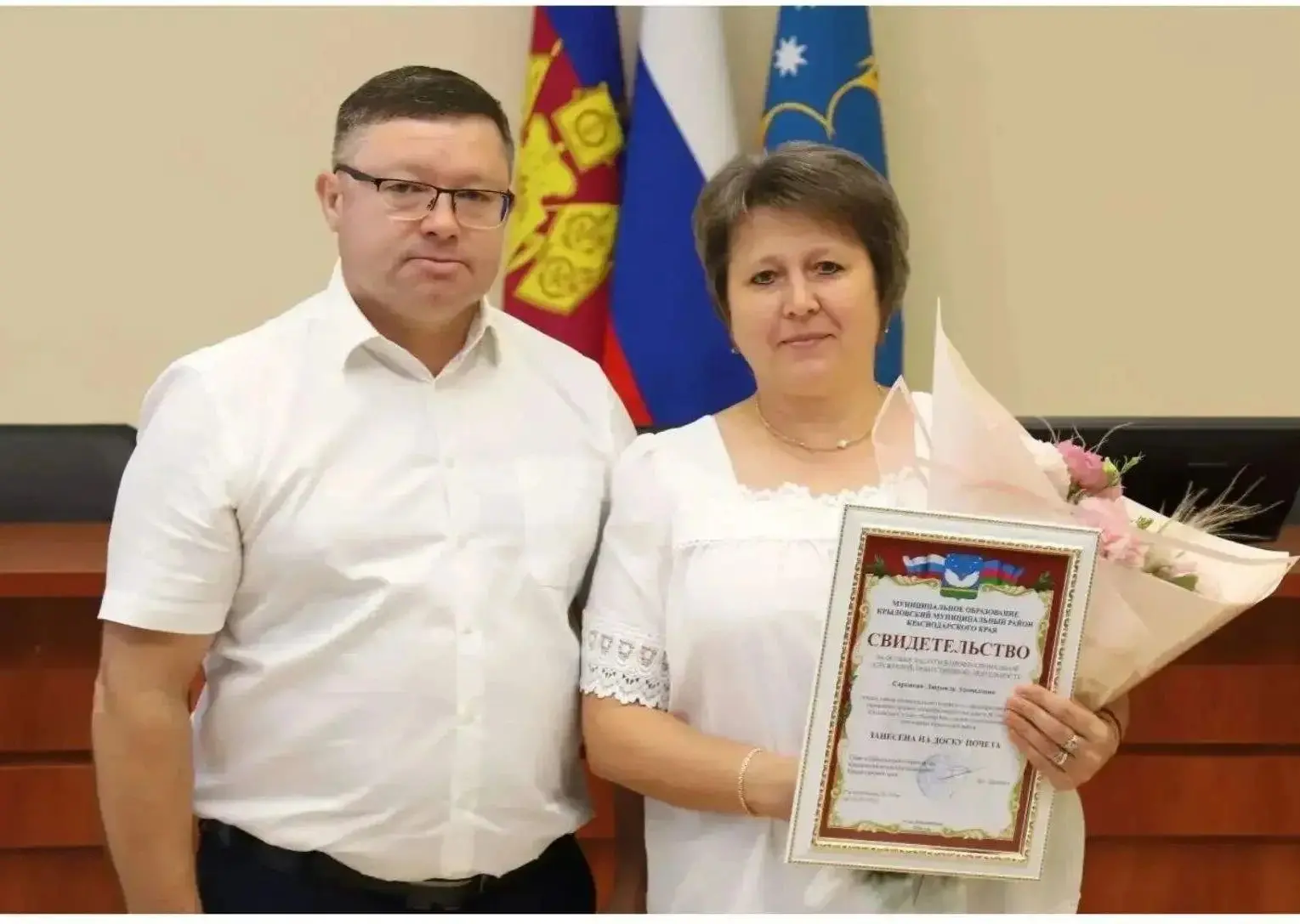 В преддверии празднования Дня Крыловского района глава района В. Г. Демиров поздравил и...