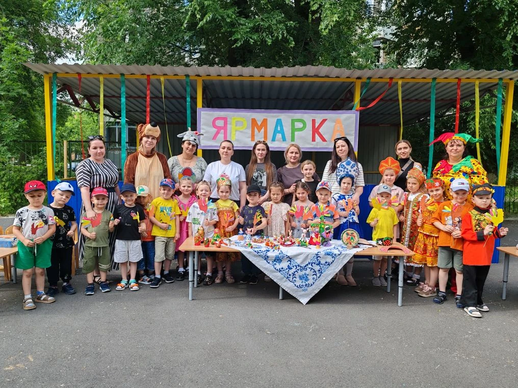 🎵✨ Музыкально‑познавательное развлечение «Русские народные игрушки» ✨🎵

Сегодня ребята группы 4 и 