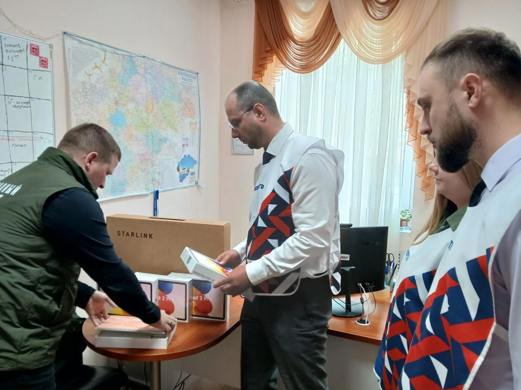 Помогаем бойцам СВО
