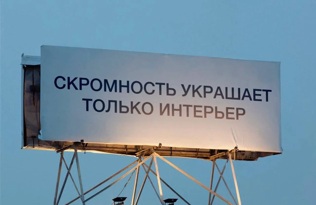 Изображение 8 к публикации «Оксана Самойлова»