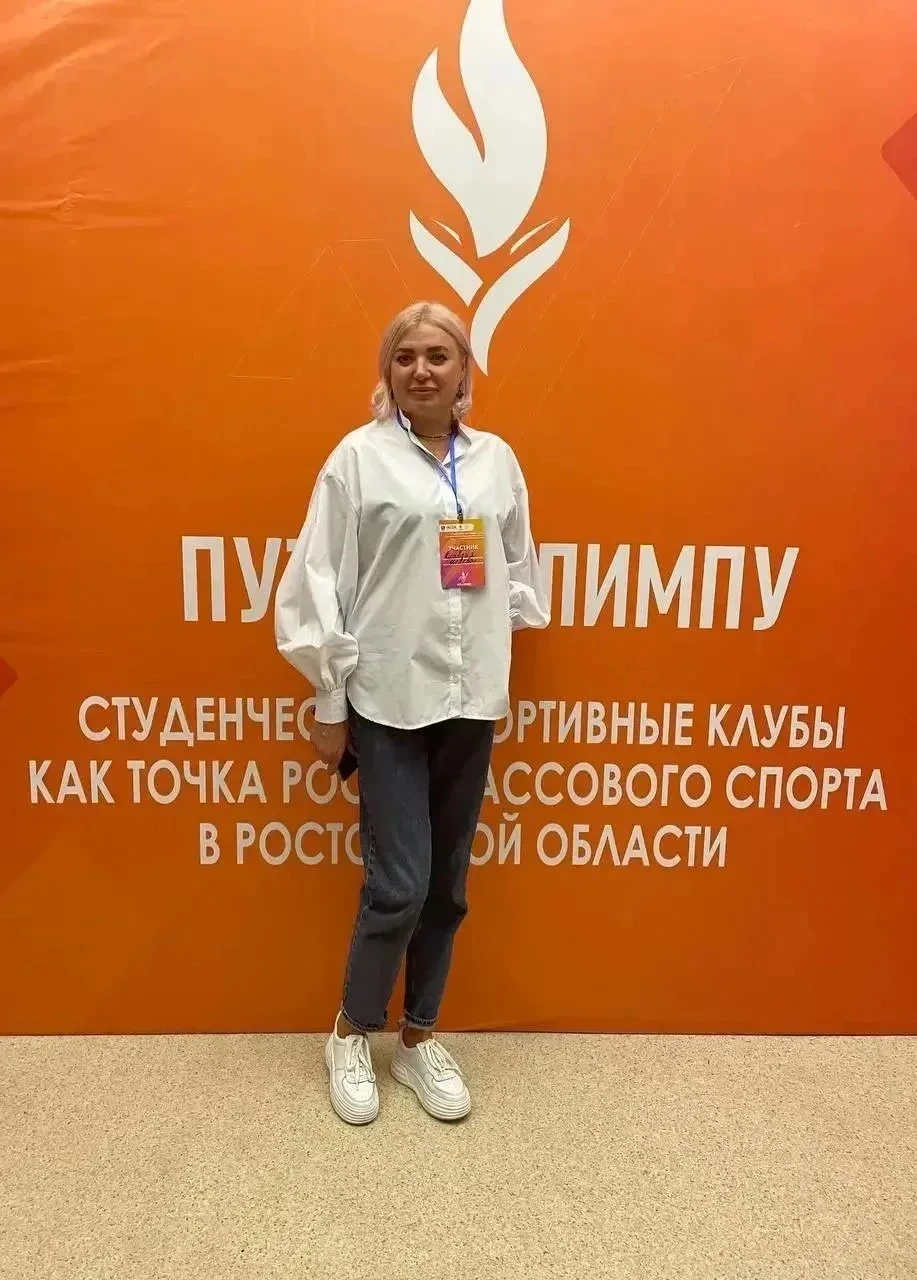 «Привет от выпускника»