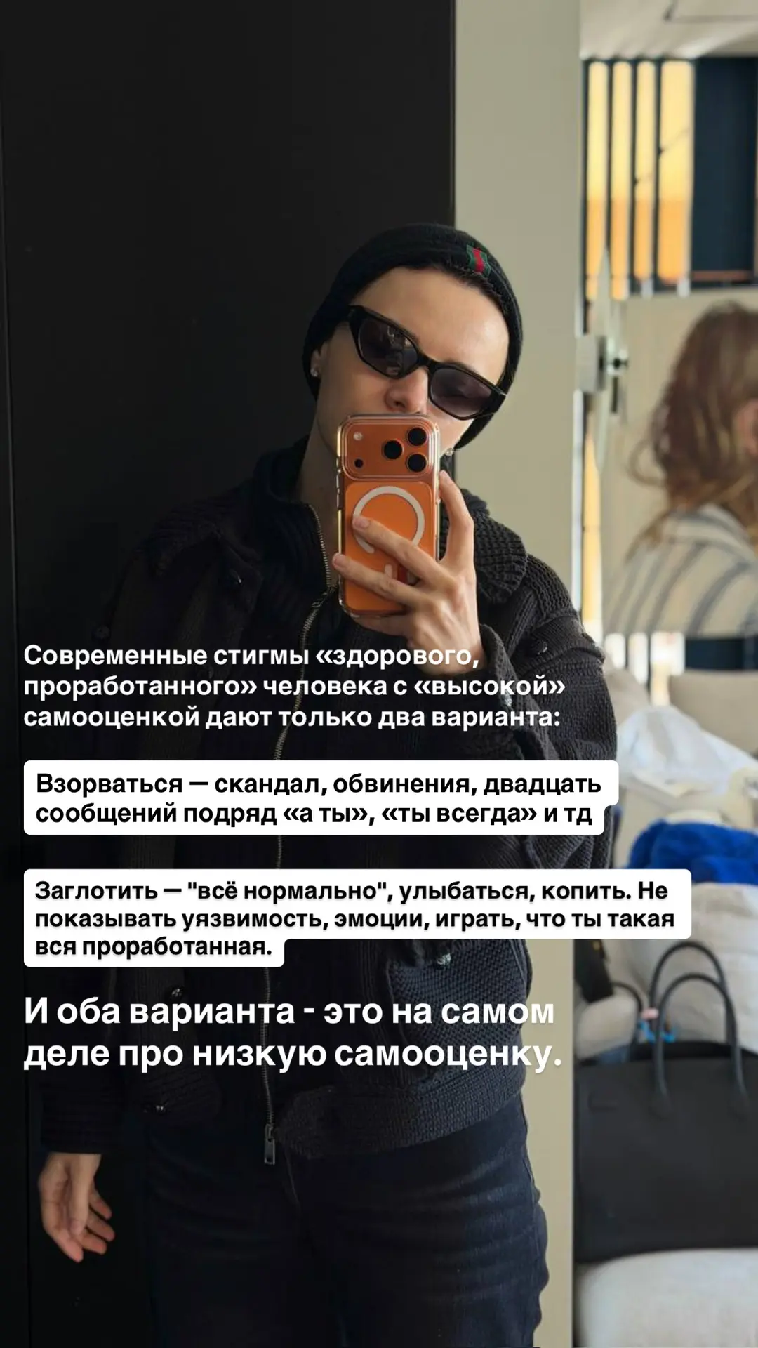 Вам эксклюзивный контент 🤭  О насущном))