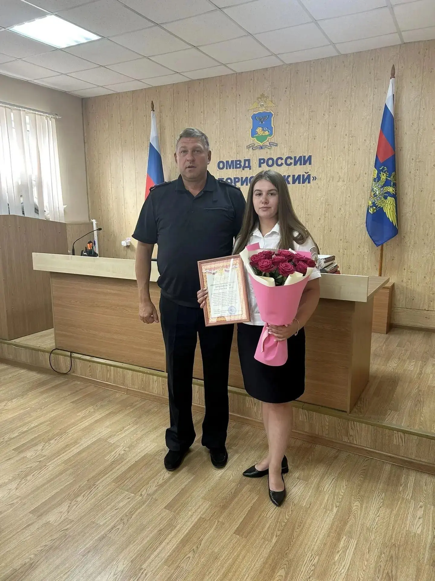 2 сентября в системе Министерства внутренних дел России отмечается значимая дата — 103-...