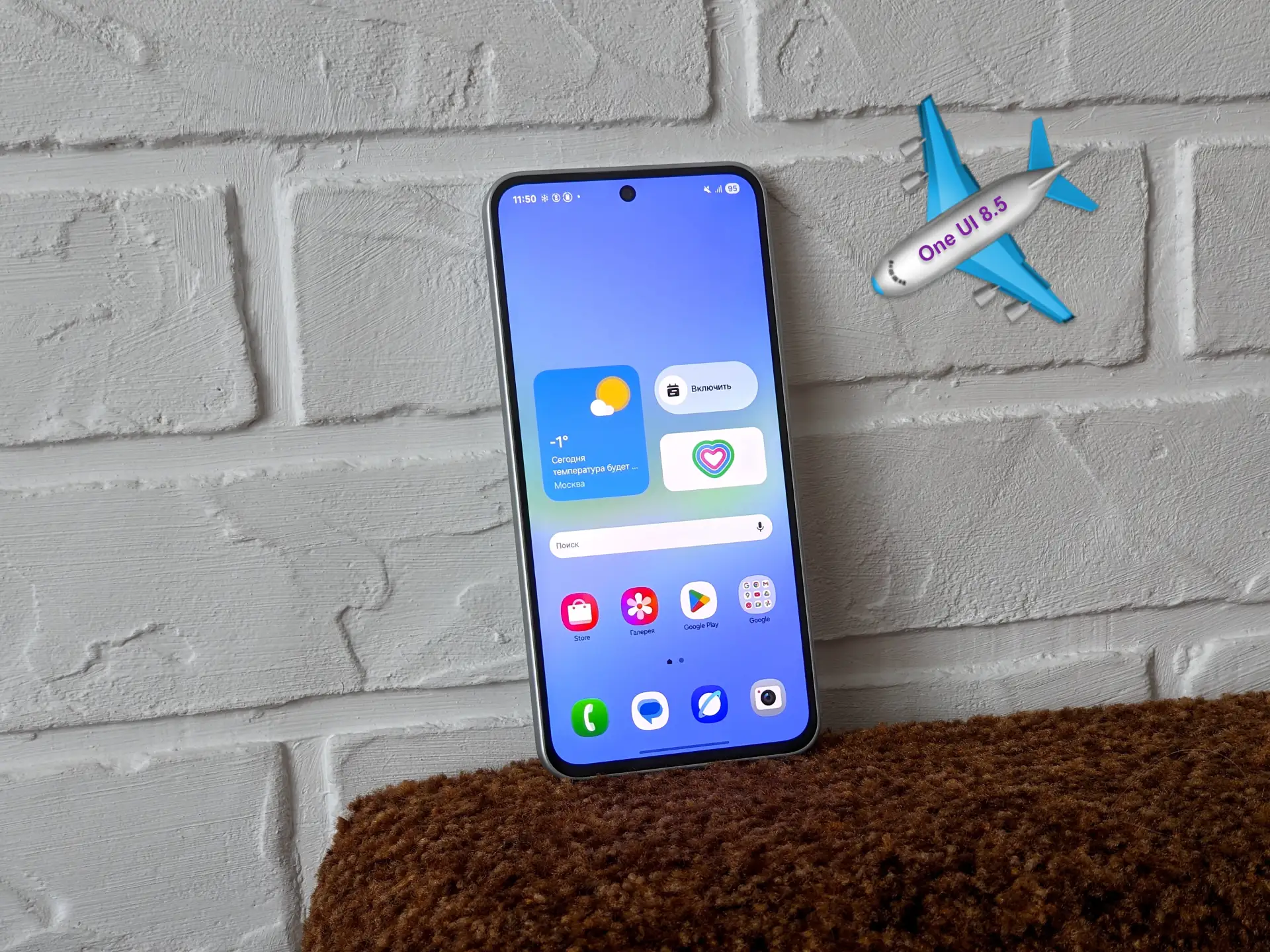 Смартфоны Samsung Galaxy начали получать One UI 8.5 — список моделей Бета-тестирование этой прошивки