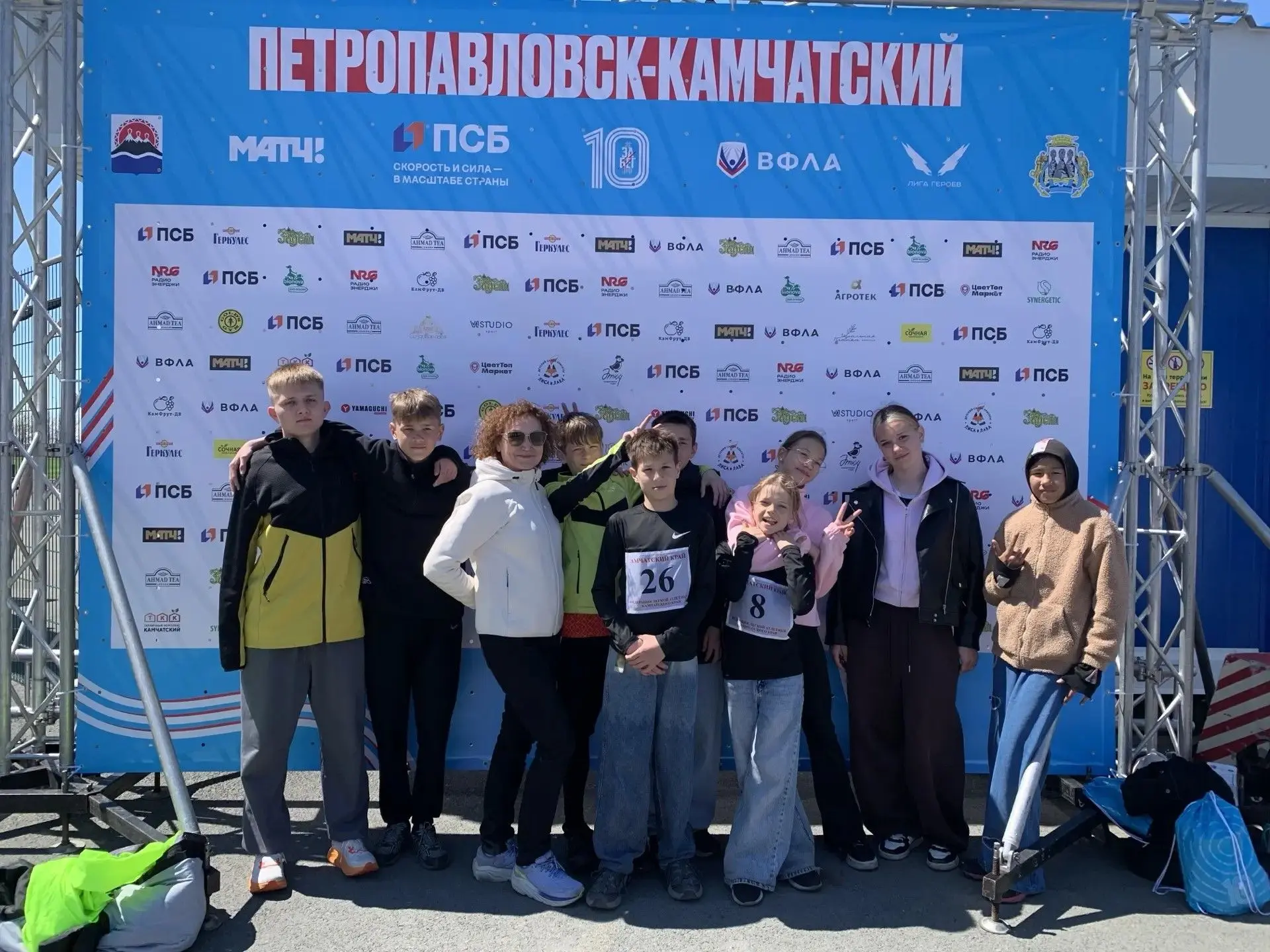 Достижения обучающихся Спортивной школы на Кубке Камчатского края по легкой атлетике!