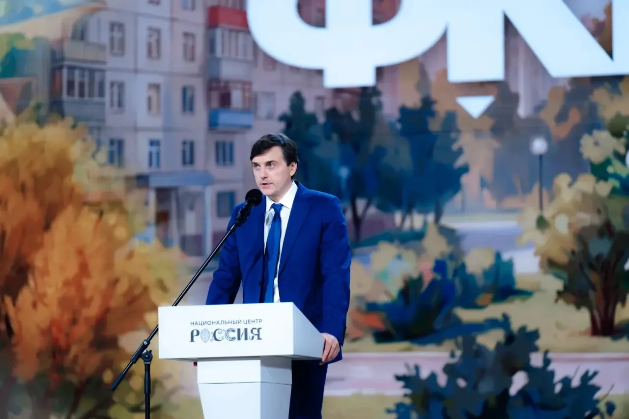 🌟 Историческое событие в мире российского образования!