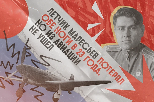 Сегодня, наша беседа с женщинами – волонтёрами с. Турунтаево, была об отважном летчике ...