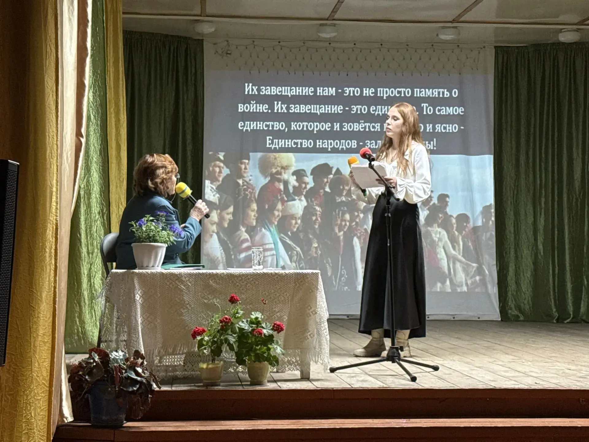 "Люблю тебя, мой край родной!" - 17 Шалоболинские чтения душевно и трогательно прошли 1...
