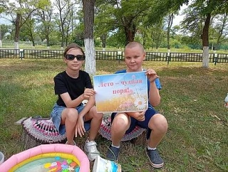 В Морозовском районе дети сразились с Кикиморой

Игровую программу «Лето — чудная пора» организовали