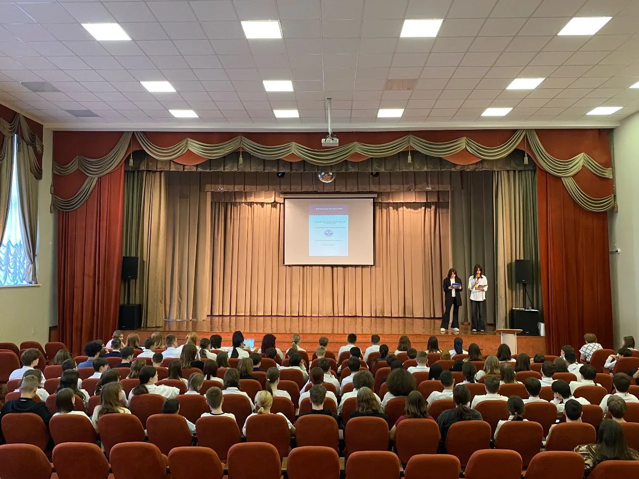 🌟 В школе прошла научно-практическая  конференция «Великие соотечественники» для обучающихся 5–8 кла