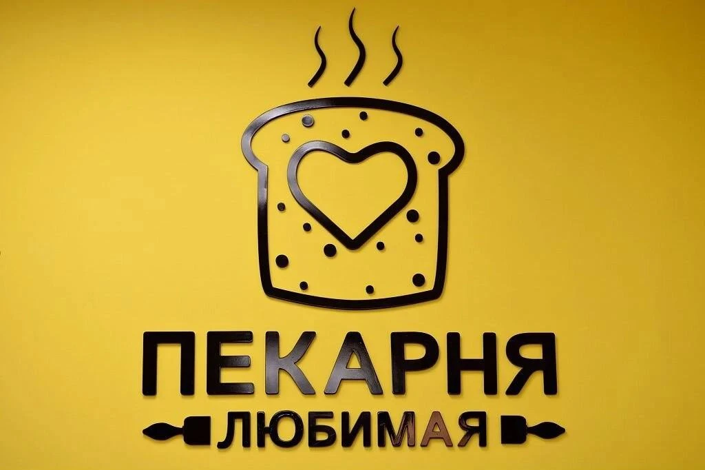Реклама. Иванова Лилия Владимировна, ИНН: 481687667659, ERID: 2VtzquoRzbF