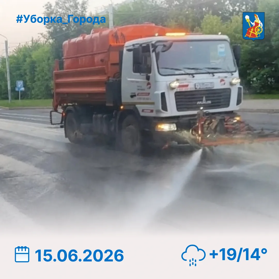 По информации управления дорожной деятельности Администрации города Иванова, в ночь с 14 на 15 июня 