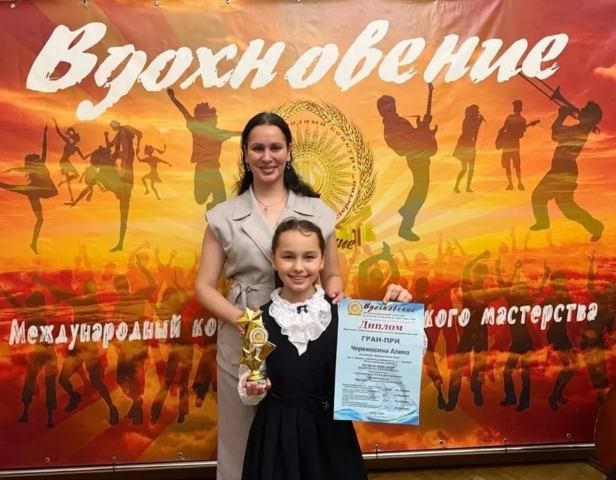 📌Учащиеся фортепианного и вокального отделений Детской школы искусств г. Аксая успешно выступили на 