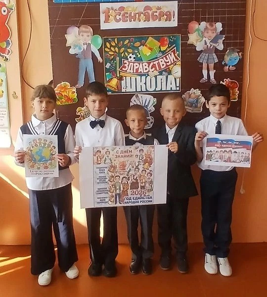 🌟 Сегодня в нашей школе прошёл праздник, посвящённый Дню знаний!