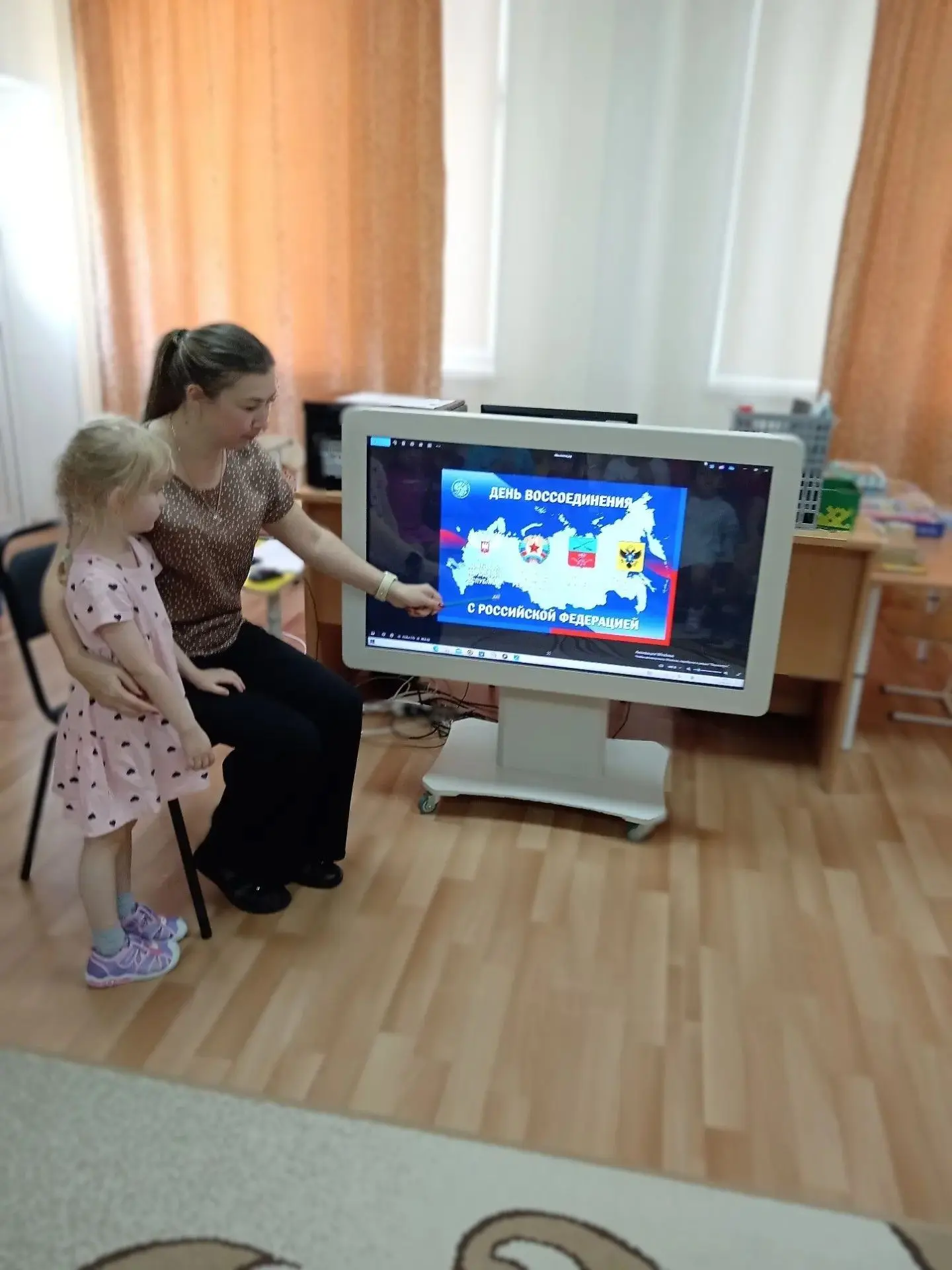 30 сентября 2026 года наша страна отмечает День воссоединения Донбасса и Новороссии с Р...