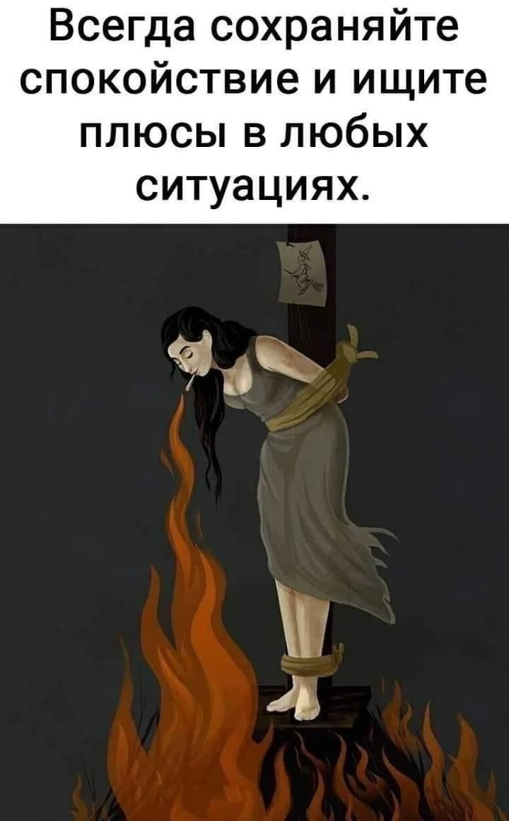 Минутка юмора :)
