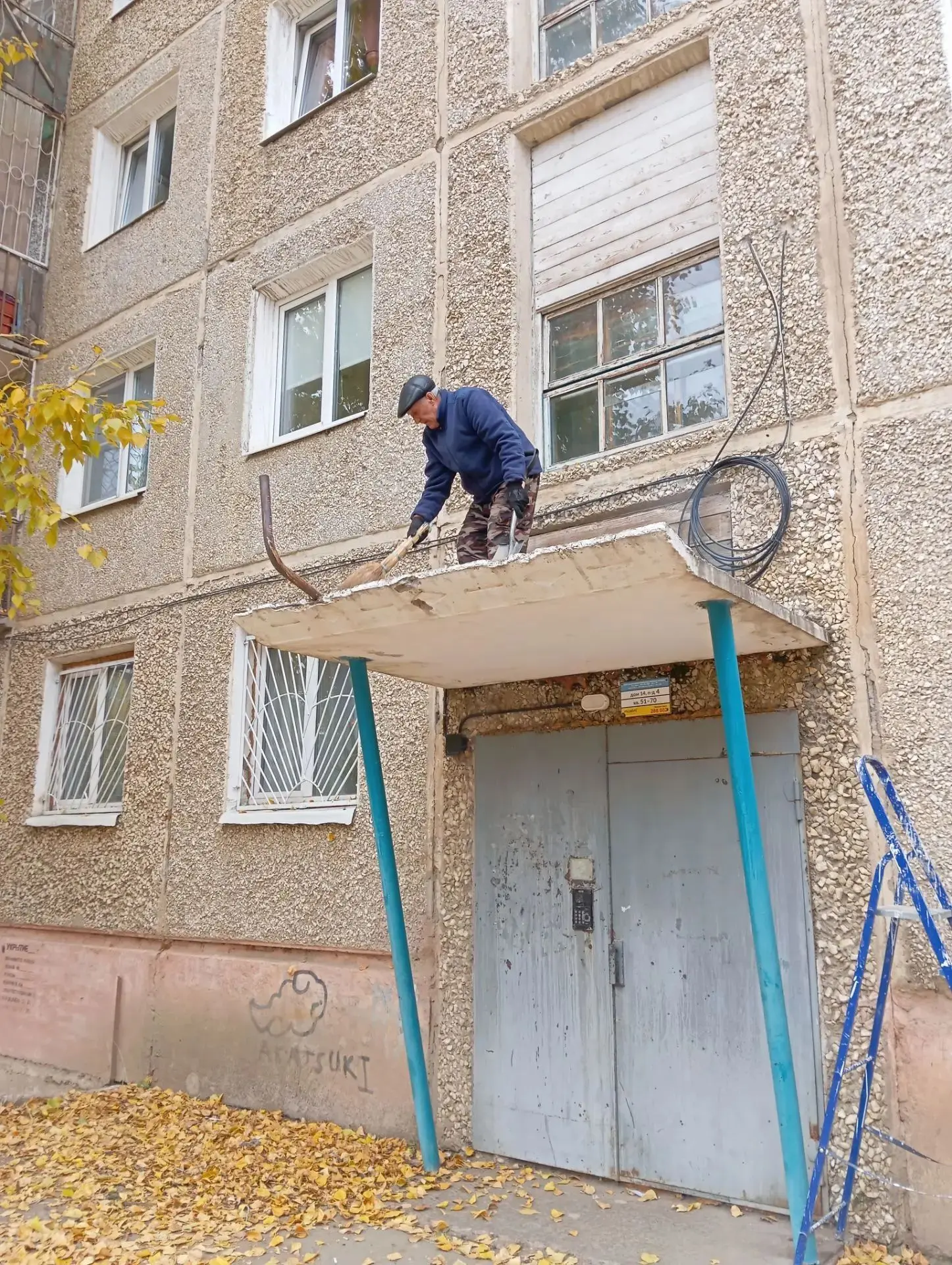 Пока дождешься помощи от коммунальщиков — сам во всем разберешься! 💡🔧