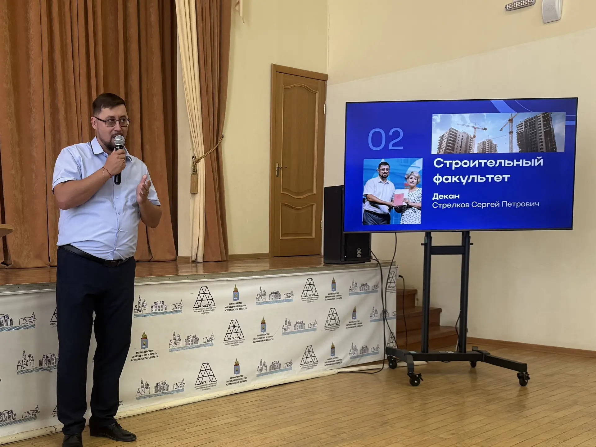 В АГАСУ прошла встреча с первокурсниками